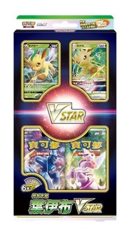 POKÉMON - 寶可夢集換式卡牌遊戲 劍&盾 特別卡組 葉伊布VSTAR 一個