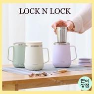 lock n lock lock and lock metro tea mug 400ml water tea bottle thermal mug lock & lock