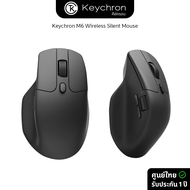 Keychron M6 High-Quality Wireless Optical Mouse with Silent Click and USB Plug