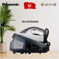 Panasonic Steam Generator NI-GT150ASK / NI-GT200ASK / NI-GT500NSK