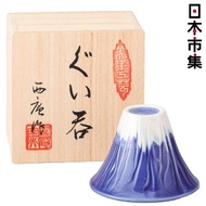 其他品牌 - 日本 日和雜貨 富士山招福杯 青富士櫻花 日本製 陶瓷清酒杯 木箱禮盒【市集世界 - 日本市集】