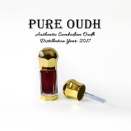 Pure Oudh Oil 3ml - Authentic Cambodian Agarwood Oil