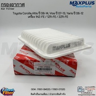 Air Filter Toyota Corolla Altis Year 08-14 Vios 07-13 Yaris 06-12 Engine 1NZ-FE/1ZR-FE/2ZR-FE 17801-