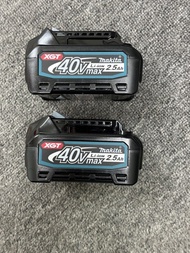 MAKITA 40V 2.5Ah 電池