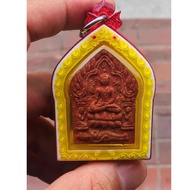 阿赞并 59灵 坤平