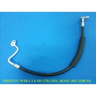 PROTON WIRA 1.6 SD (TR) DISCHARGE HOSE  HS-3100.M