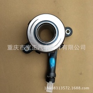 Galas Pemisah Changan Yidong Changan CS35 Yuexiang V7 Galas Pemisah Hidraulik Changan Oushang