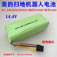 Beautiful Sweeping Robot Accessories Battery R1-L083B/085B/081A ZN606/7 Benefit Festival X600