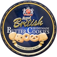 GPR Royal Butter Cookies