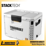 TOUGHBUILT STACKTECH XL กล่องเก็บความเย็นสีขาว 38-Quart TB-B1-C-70