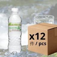 日本VICTORY 森源天然礦泉水 500ml x 12