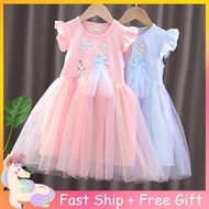 Snowman Olaf Elsa Frozen Pink Blue Dress For Girls Mesh Princess TUTU Dress with Wig Toddler Kids Clothes Birthday Gift Full Set