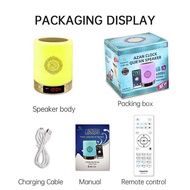 QURAN SPEAKER Quran SPEAKER, Muslim Islamic Gift, SQ122, h with Remote Control, Quran Player MP3 LED