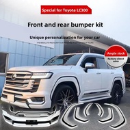 BONINGYU | LC300 Wide Body Kit