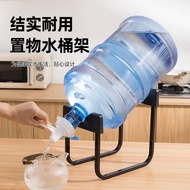 Pure Bucket Bracket Pressure Water Dispenser Bottled Water Shelf Water Dispenser Upside Down Water D