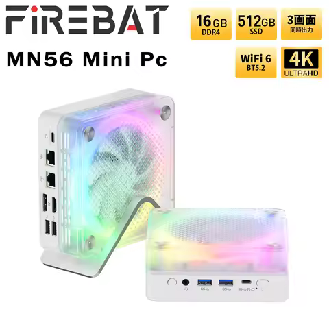 FIREBAT MN56 MINIPC AMD R7-8745HS Mini PC 16GB DDR5 512GB SSD AMD Radeon 780M BT5.2 WIFI6 Colorful G