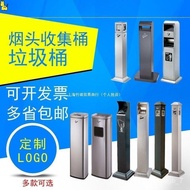 QM-8💖Hotel Stainless Steel Vertical Cigarette Butt Column Smoking Area Room with Ashtray Cigarette Holder Fixed Outdoor