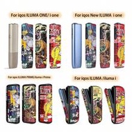 1PC For IQOS ILUMA ONE/ I One/New Iluma I One, ILUMA/Iluma I ,ILUMA PRIME/Iluma I Prime Protective C