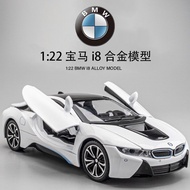 👍[Shopee Hot Sale]🔥Trendy Playhouse🔥1: 22 BMW i8 Car Model BMW Sports Car Model Alloy Simulation BMW