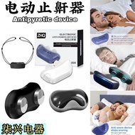 可 Smart Snoring Stopper Snoring Stopper Snoring Stopper Snoring Stopper Snoring Breathing Device Ant