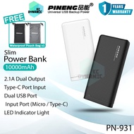 Pineng PN-931 10000mAh Powerbank Slim Power Bank 2.1A Pawer Bank Original Pineng Powerbank Pineng PN