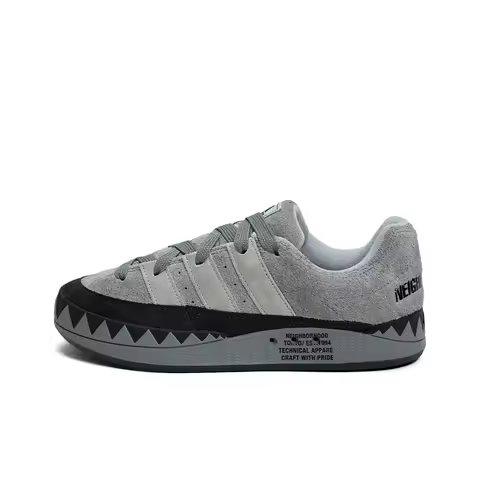 Adidas Originals x NEIGHBORHOOD Adimatic Vintage Shark Puffy Shoes Leather HP6771