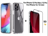 iPhone 12 Pro Max mini Slim Shockproof Case 4X Anti-Shock Performance With 5D Full Coverage Tempered Glass Screen Protector For iPhone 12 Pro Max, 12 Pro, 12, 12 mini 4倍防撞貼身電話套配5D全屏玻璃保護貼 +$1包郵