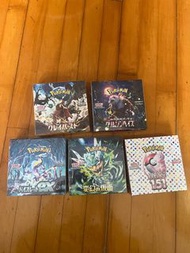 現貨 有膠膜 ptcg pokemon 寵物小精靈 日版卡盒價目表 s9 s8 sv10 Sv9a sv9 對戰搭檔 sv8 超電突圍 sv7a 樂園騰龍 sv6 變幻假面 Sv5a 緋紅薄霧 sv5