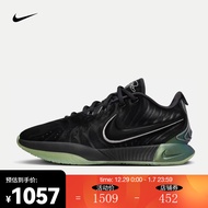 耐克（NIKE）LEBRON XXI EP 男子篮球鞋 FB2236-001 44.5