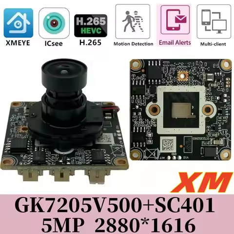 XM G5SF GK7205V500+SC401 IP Camera Module Board IRC M12 Lens 5MP 2880*1616 Low illumination XMEYE IC