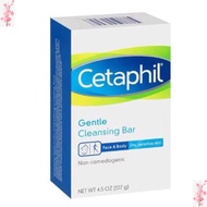Cetaphil Gentle Cleansing Antibacterial Soap Bar 127g 【】