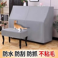 Piano Cover Piano Dust Cover Piano Cover Piano Cloth Piano Cover Piano Cloth Piano Cover Piano Cover