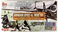萬代 GP03D 鋼彈精選集 Gundam Collection 1/400 GP03 鋼彈試作3號機 VS. 諾耶吉爾