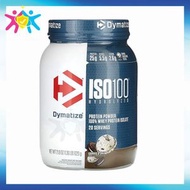 Dymatize x Dunkin ISO100 水解100%分離乳清蛋白粉 餅乾和奶油味 1.36 磅 ( 620 克) [平行進口]