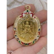 Real Micron Frame Kathin Rich Father Year 64 Beautiful 1 Work