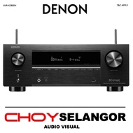 Denon AVR-X2800H 7.2Channel 8K AV Receiver