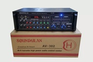 เครื่องขยายเสียง3000W PM.PO SOUND MILAN /FANNYรุ่น AV-888A/AV-302H POWER AMPLIFIER เพาเวอร์แอมป์ขยาย
