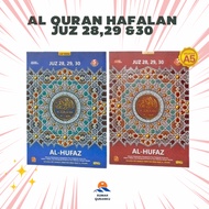 AL QURAN JUZ 28 29 30 AL HUFAZ AL QURAN MEMORIZATION