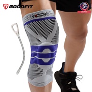GoodFit GF513K sports knee protector and knee brace