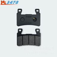 Motorcycle Brake Pad CB400 VTEC 1st Generation 2nd Generation Front Brake Pad Disc Brake Pad Brake P