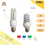 3U / Spiral E27 7W/9W LED Light Bulb Red / Blue / Green / Warm White