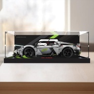 [Hand-Made Anti-dust Box] Suitable for Lego 42214 Lamborghini Revuelto Supercar Model High Exhibitio