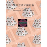 essential mask mask mask 3ply Malaysia Ready Stock 3D Kids Mask 10Pcs(0-3Y)现货3D儿童口罩 10片(0-3岁)