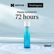 Neutrogena Hydro Boost Activating Essence Lotion 150ml