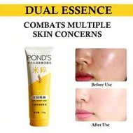 1pc/2pcs Ponds Refreshing Moisturizing Rice Milk Facial Cleanser, 120g