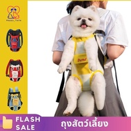 Cat Bag Dog Comfortable Carrier Pet Shoulder Pet Carrier Cat Carrier