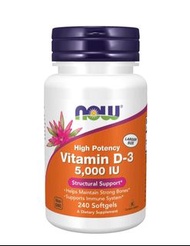 Now Food Vitamin D3 5000IU 240 softgels