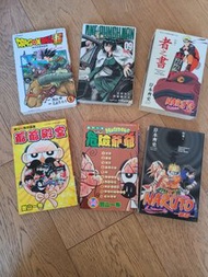 火影忍者、一拳超人、龍珠漫畫