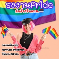 5 Pieces Of Rainbow Flags Lgbtq+ Lightweight Flag Pride ️