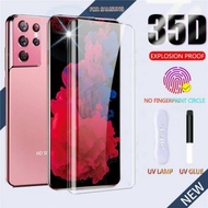 Galaxy S22 Ultra 5G UV 3D 鋼化膜玻璃保護貼 全屏全覆蓋全貼身 指紋解鎖通用 Compatible with in-Display Fingerprint Sensor, 3D